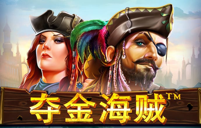 pg试玩入口